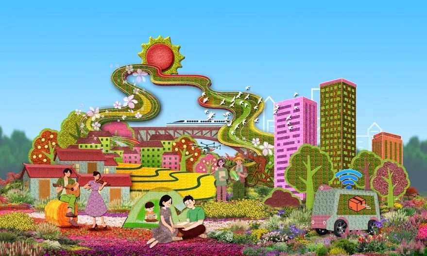 亿宝娱乐平台登录
